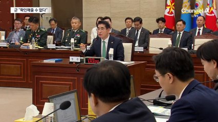 군 “‘무인기 침투’ 확인 못 해줘”…탈북단체 “우린 무관”