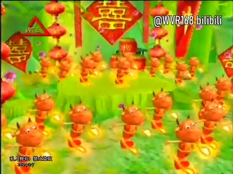 [鬼马小精灵] 吉祥如意祥牛到 -- 欢天喜地贺新年 (广东版) (Official MV)