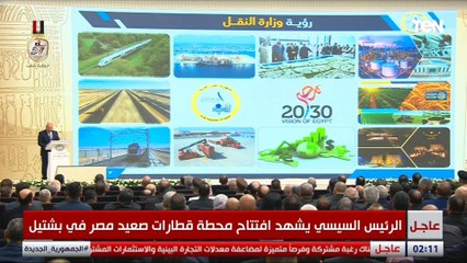 وزير النقل يستعرض خطة الوزارة لتطوير منظومة النقل
