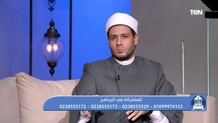 فقرة مفتوحة للرد على اسئلة المشاهدين مع الشيخ أحمد المالكي