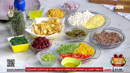 ألذ وأطعم طاسة بطاطس بالتونة من الشيف فيفيان