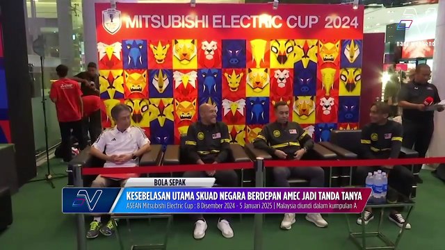 Kesebelasan utama skuad negara berdepan AMEC jadi tanda tanya