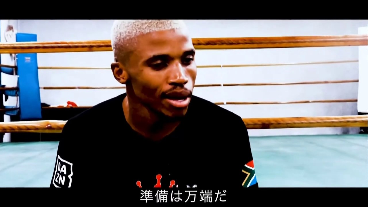 Masamichi Yabuki (佐藤政道) vs Sivenathi Nontshinga Full Fight
