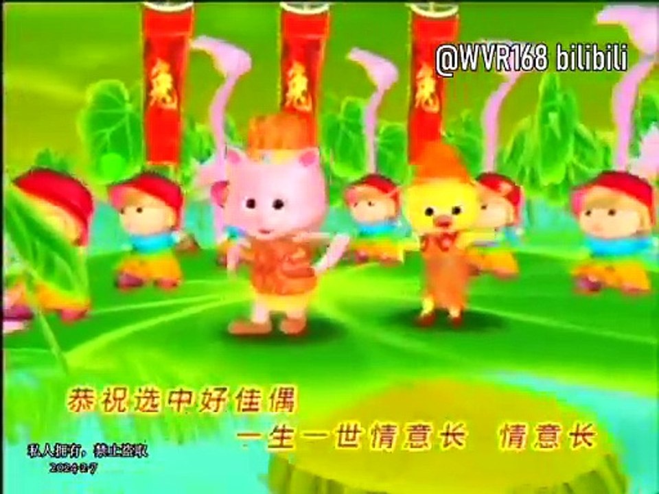 [鬼马小精灵] 花好月圆玉兔到 -- 欢天喜地贺新年 (广东版) (Official MV)