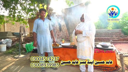 Aik Menat Kas Ensan Kesay Apna Aor Apny Bachon Ka Peat Palta Hy