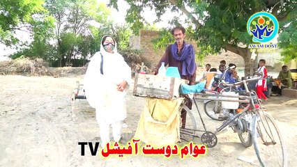 Mely pe Aye Gareeb Mehnat Kash ke Support #helppoor #helping