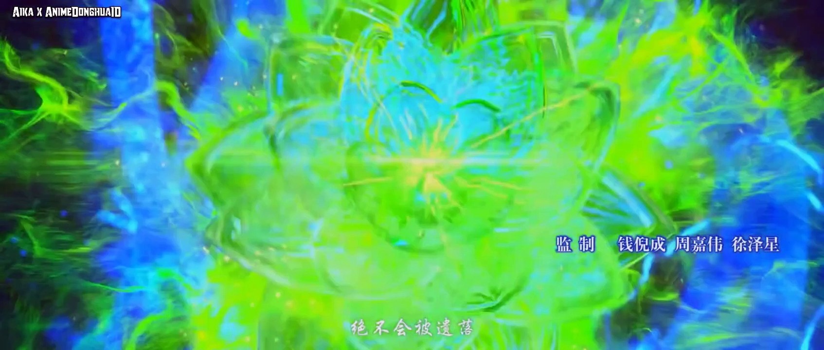 Battle Through the Heavens S5 Episode 116 1080p