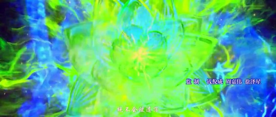 Battle Through the Heavens Season 5 Episode 116 English SUB