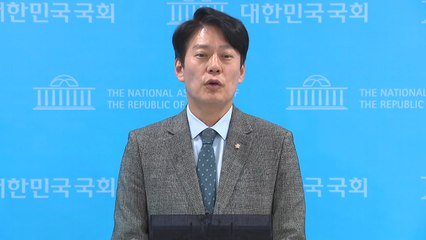 민주 "김여사 마포대교 방문 교통통제 정황 국감서 드러나" / YTN