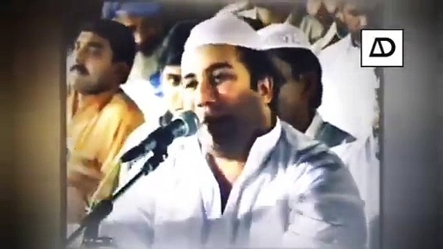 Pukaro Shahe Jilan Ko Pukaro - Rahat Fateh Ali Khan | Manqabat Gaus Pak Sarkar -