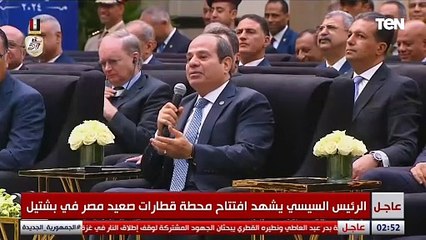 وعد الرئيس السيسي للشعب.. مصممين نكمل مبادرة تحيا مصر رغم الظروف الحالية