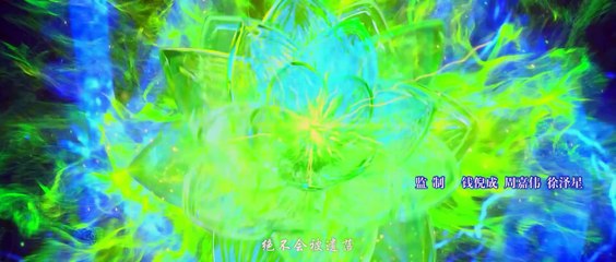 {4K} Battle through the heavens Season 5 Eposide 116 In Eng Subtitles {4K} || Donghua World