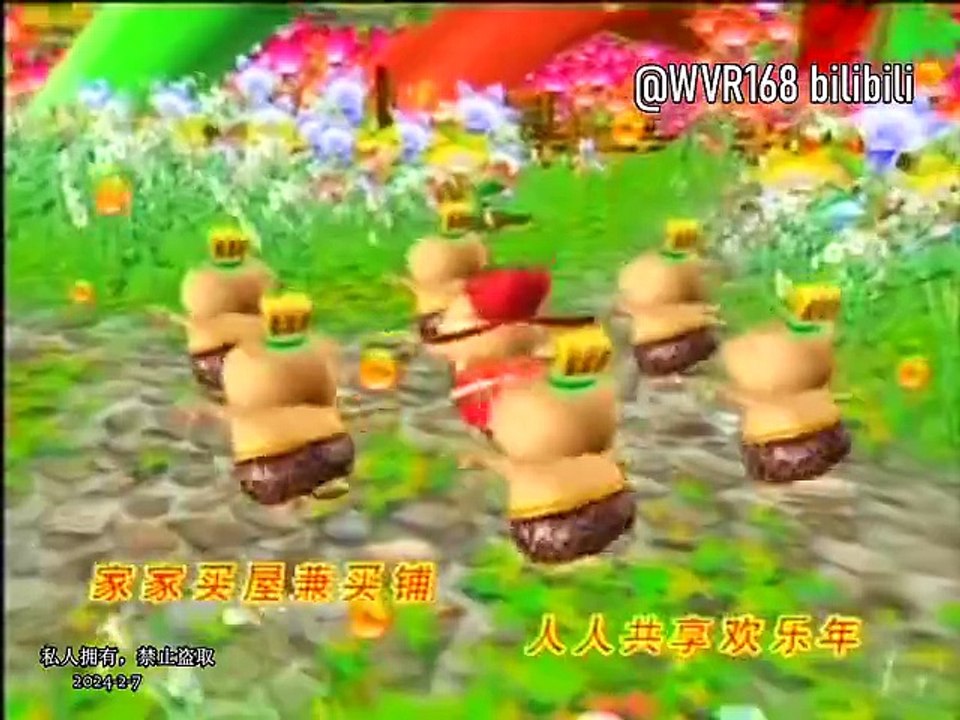 [鬼马小精灵]  旺猪带著好运来 -- 欢天喜地贺新年 (广东版) (Official MV)