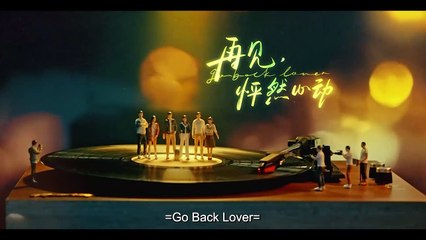 Go Back Lover Episode 3 English Subtitles Chinese Romance