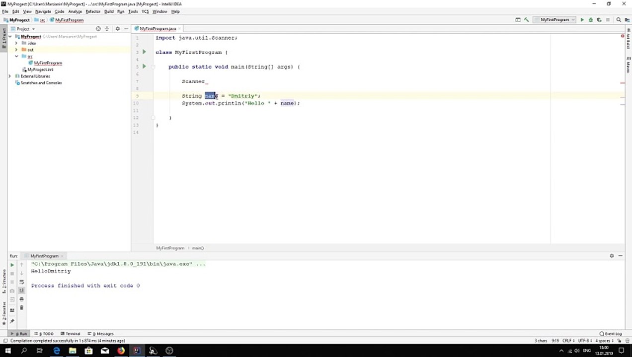 Java lessons - 2. Scaner in Java