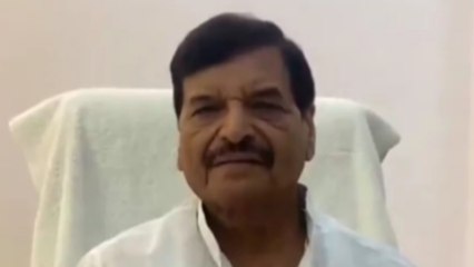 वीडियो: शिवपाल सिंह यादव का बड़ा बयान, बोले- बीजेपी को हटाने के लिए होगी संपूर्ण क्रांति
