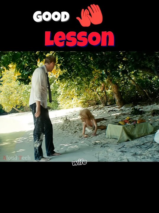 The Good Lesson