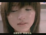 [ MV ] 金莎 Jin Sha ~ 平行綫 Ping Xing Xian