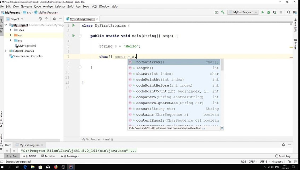 Java lessons - 12. String as array in Java