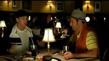 Eminem's cameo in a scene from the movie Funny People (2009), alongside Adam Sandler, Seth Rogen, and Ray Romano