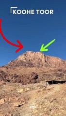 Most Beautiful Place Koohe Toor.