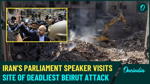 Iran’s Parliament Speaker Vows to Punish Israel, Visits Site of the Deadliest Israeli Attack | VIDEO