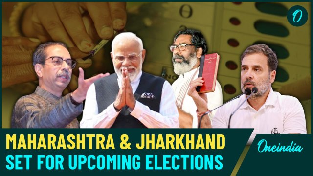 Election Roundup: Maharashtra & Jharkhand Gears Up for Crucial Assembly Election Across India |