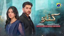 Kaffara Episode 84 - [Eng Sub] - Ali Ansari - Laiba Khan - Zoya Nasir - 12th October 2024