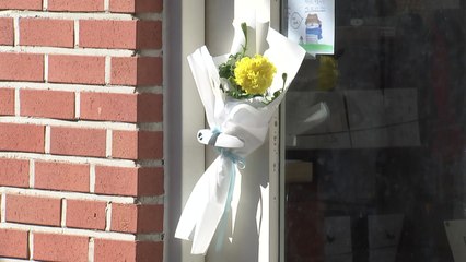 한국 최초 노벨문학상에 한강 운영 책방 '성지 순례' / YTN