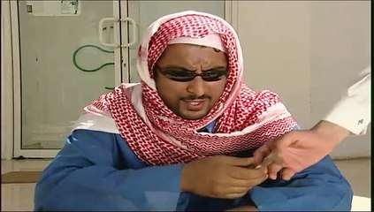 طاش ما طاش الشحاذة ليمتد