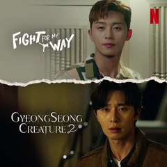 we’ve all met them before 2024