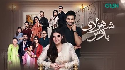 Shazadi House Episode 1 | Green TV Entertainment