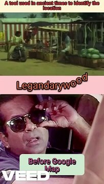 Funny Memes On Mapping route technology | A tool used in ancient times to identify the location #fun #funn #funnyvideos #funmemes #funmoments #funmoment #couple #couplevideos #couplegoals