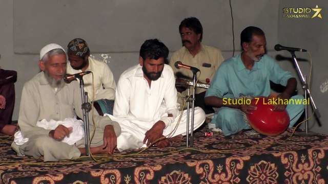 Daim Mang Namaz Shabir Wali _ Daim Iqbal Daim _ Folk Music _ Sufi Song