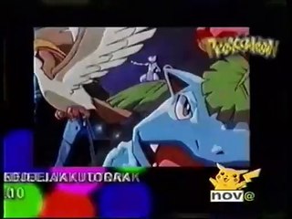 Nova TV 2001. - Rastite s nama! [promo za crtiće]