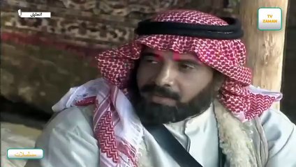 امل عرفة في المسلسل البدوي العليل الحلقة الثامنة 08