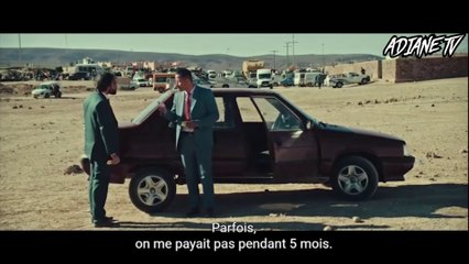 Film Marocain Déserts |  2024 فيلم مغربي الثلث الخالي
