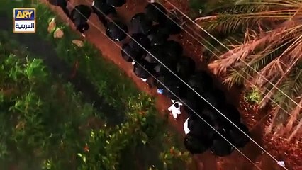 مسلسل الانين الحلقة 3 الثالثة مدبلج HD