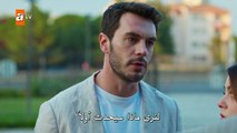 مسلسل النقطة العمياء الحلقة 4 الرابعة مترجمة  القسم 1 HD