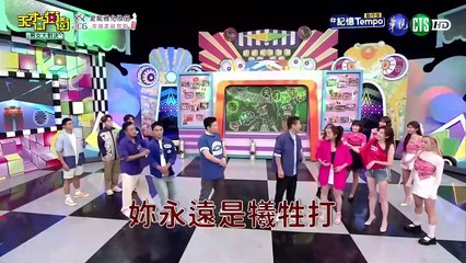 天才衝衝衝2024年10月12日精彩回顧✨