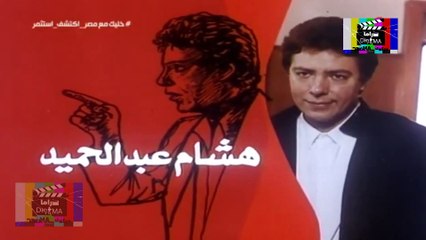 A woman pays the price | movie | 1993 | Official Featurette