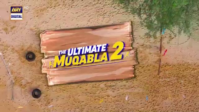 The Ultimate Muqabla S3 | Episode 1| Shoaib Malik | 12 October 2024 | ARY Digital