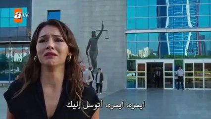 مسلسل النقطة العمياء الحلقة 4 والاخيرة الجزء 1