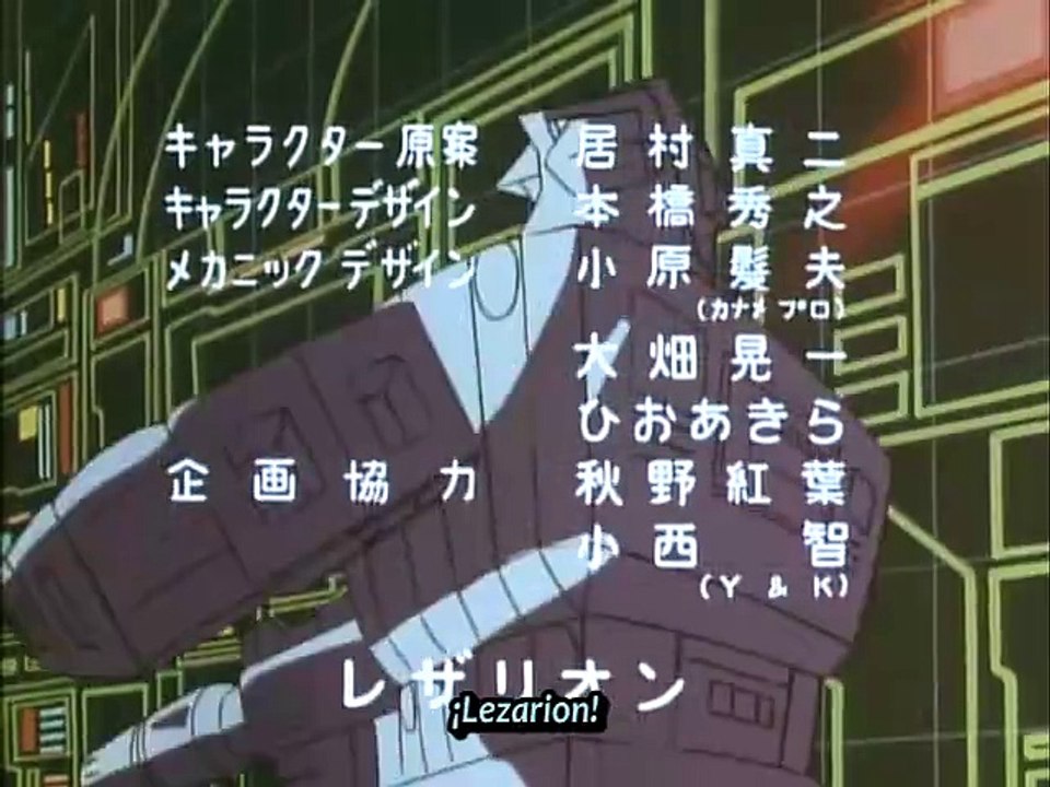 Video Senshi Lezarion - 05 (El Super Láser) en Español