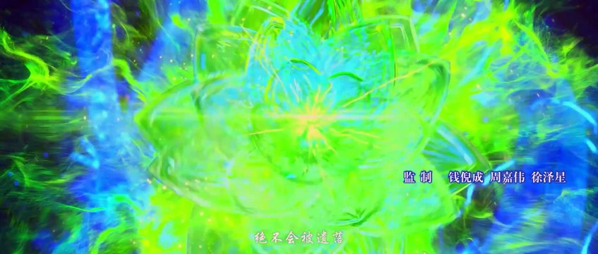 {4K} Battle through the heavens Season 5 Eposide 116 In Eng Subtitles {4K} || Donghua World