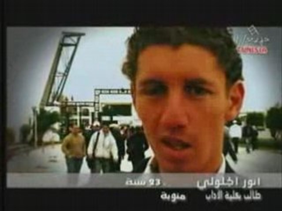 Exemple de jeunes jboura