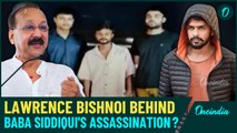 Baba Siddique Murder Live Updates: Gangster Lawrence Bishnoi Behind NCP Leaders Killing | Details