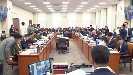 국감 2주차 '김여사·이재명' 공방 전망...재보선 '사활' / YTN