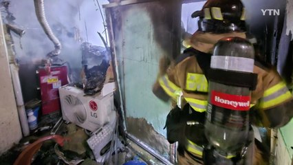 부산 범일동 주택 화재...70대 주민 숨진 채 발견 / YTN