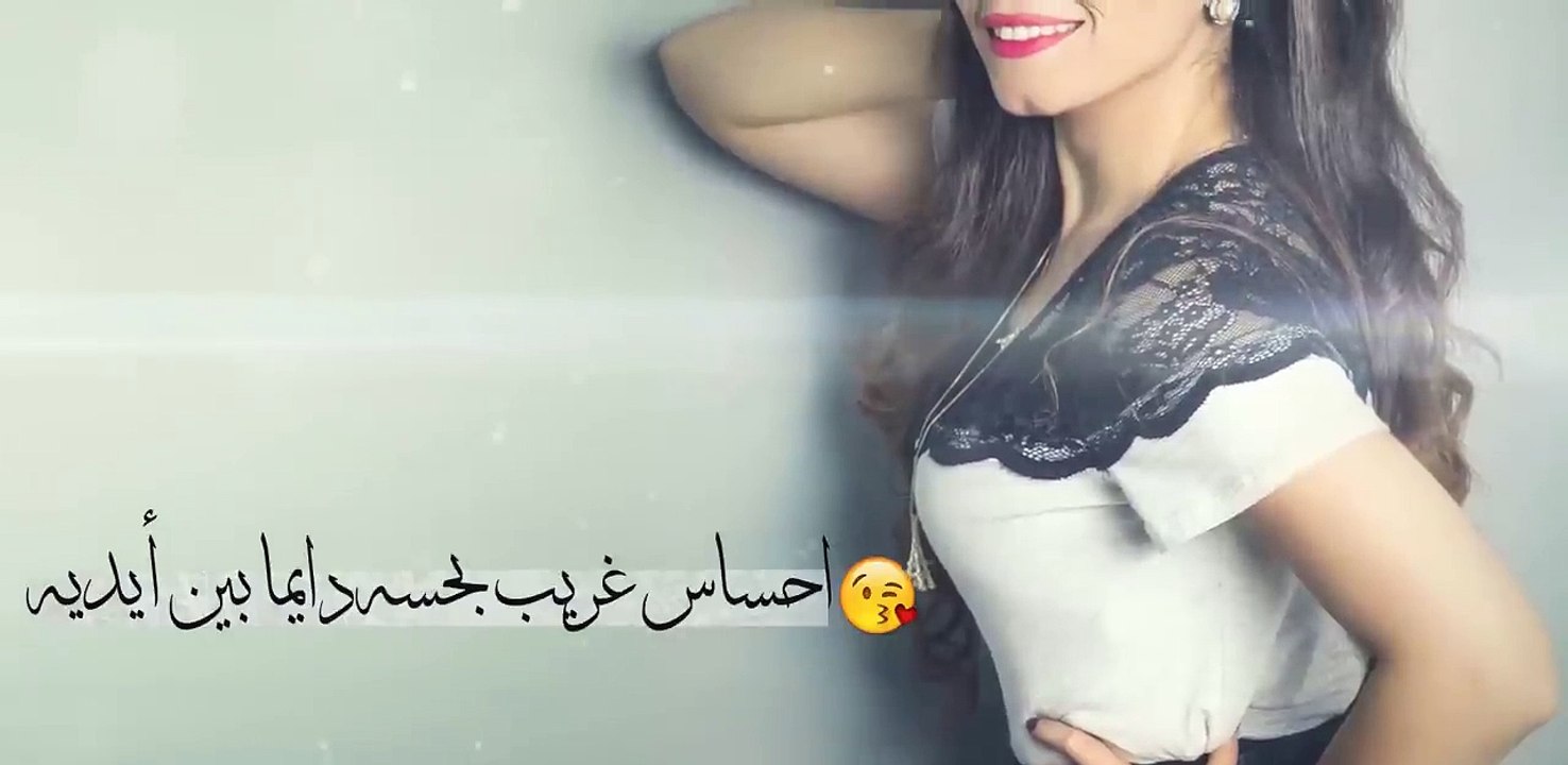 Aya Abd Elraoof - Howa Habibi (Lyric Video)   اية عبد الرؤوف - هو حبيبي